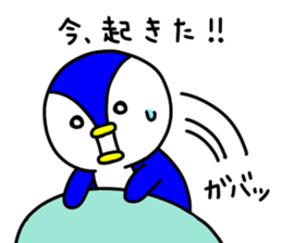 pepesan2 ~ordinary conversation series~ sticker #7669787