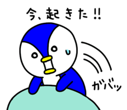 pepesan2 ~ordinary conversation series~ sticker #7669787