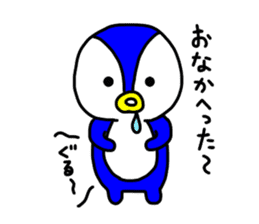 pepesan2 ~ordinary conversation series~ sticker #7669789