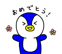 pepesan2 ~ordinary conversation series~ sticker #7669791