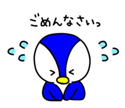 pepesan2 ~ordinary conversation series~ sticker #7669793