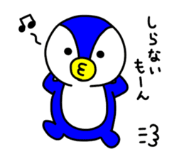 pepesan2 ~ordinary conversation series~ sticker #7669794