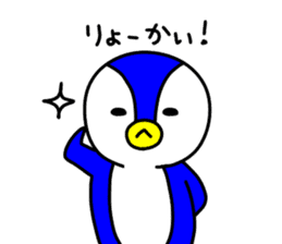 pepesan2 ~ordinary conversation series~ sticker #7669799