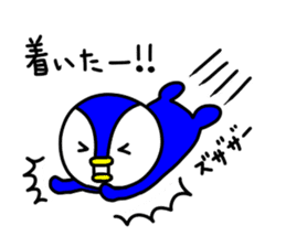 pepesan2 ~ordinary conversation series~ sticker #7669800