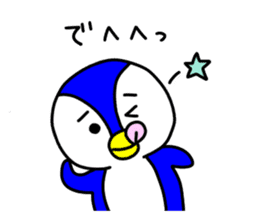 pepesan2 ~ordinary conversation series~ sticker #7669801