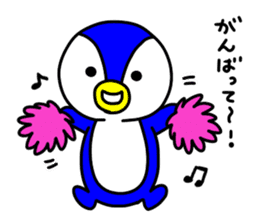 pepesan2 ~ordinary conversation series~ sticker #7669805