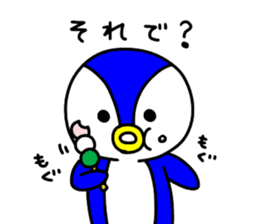 pepesan2 ~ordinary conversation series~ sticker #7669807