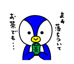 pepesan2 ~ordinary conversation series~ sticker #7669810