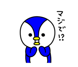 pepesan2 ~ordinary conversation series~ sticker #7669811