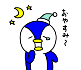 pepesan2 ~ordinary conversation series~ sticker #7669814