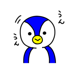 pepesan2 ~ordinary conversation series~ sticker #7669818