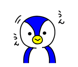 pepesan2 ~ordinary conversation series~ sticker #7669818