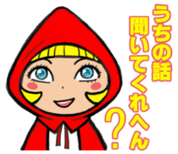 Little Red-Cap sticker #7670454