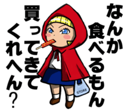 Little Red-Cap sticker #7670458