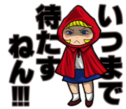 Little Red-Cap sticker #7670459