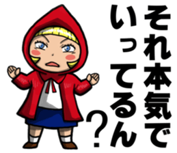 Little Red-Cap sticker #7670467