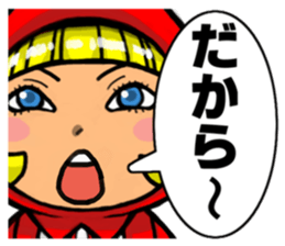 Little Red-Cap sticker #7670469