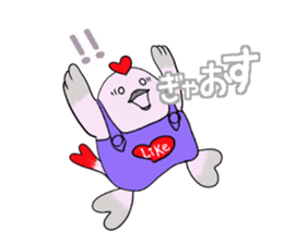 Kamonomsne sticker #7670534