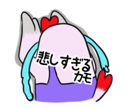 Kamonomsne sticker #7670535