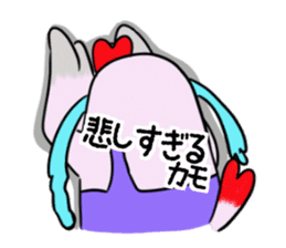 Kamonomsne sticker #7670535