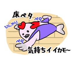 Kamonomsne sticker #7670538