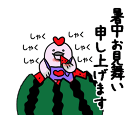 Kamonomsne sticker #7670540