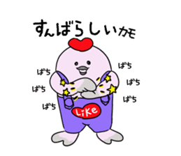 Kamonomsne sticker #7670545