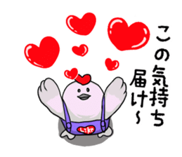 Kamonomsne sticker #7670546