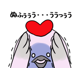 Kamonomsne sticker #7670547