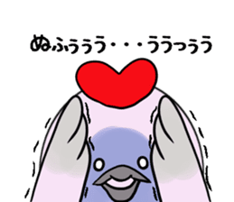 Kamonomsne sticker #7670547