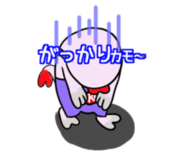 Kamonomsne sticker #7670548