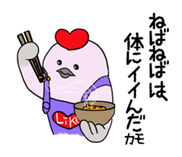 Kamonomsne sticker #7670551