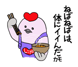 Kamonomsne sticker #7670551