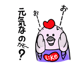 Kamonomsne sticker #7670553