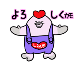 Kamonomsne sticker #7670557