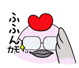 Kamonomsne sticker #7670558