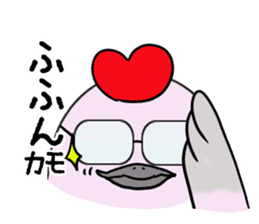 Kamonomsne sticker #7670558