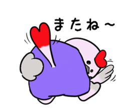 Kamonomsne sticker #7670559