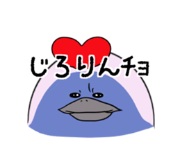 Kamonomsne sticker #7670560