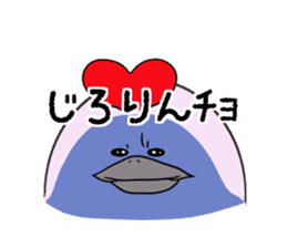 Kamonomsne sticker #7670560