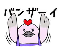 Kamonomsne sticker #7670561