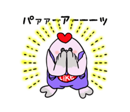 Kamonomsne sticker #7670566