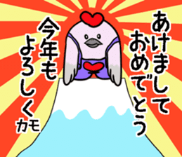 Kamonomsne sticker #7670568