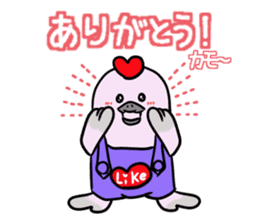 Kamonomsne sticker #7670570