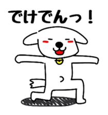 DEBESO DOG sticker #7670972