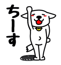 DEBESO DOG sticker #7670973