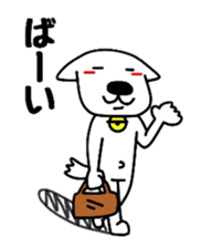 DEBESO DOG sticker #7670975