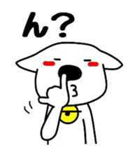 DEBESO DOG sticker #7670976