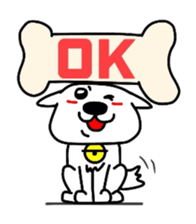 DEBESO DOG sticker #7670984