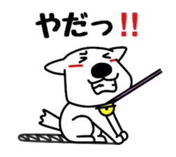 DEBESO DOG sticker #7670985